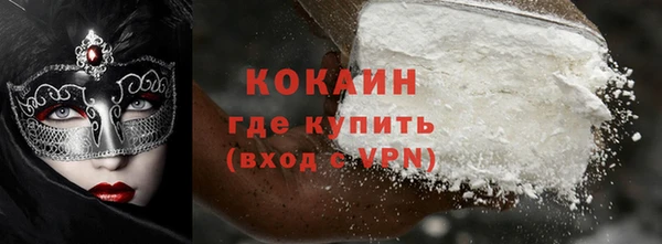 MDMA Бугульма